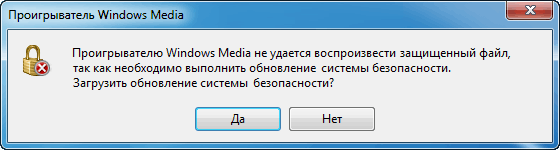 DRM, �������������� ������� ������������
