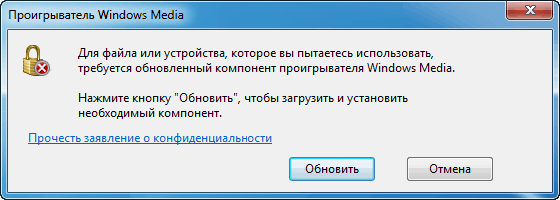 ���������� ���������� DRM