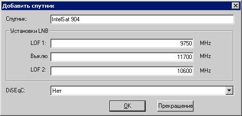   StarBlazer   SkyStar S2 DVB-S2 PCI (SS S2)