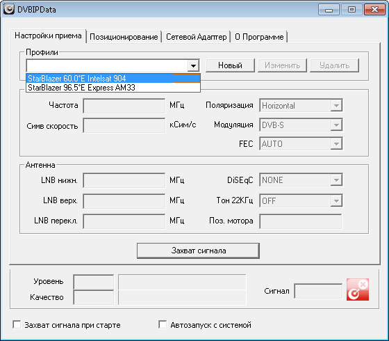    StarBlazer  DVBIPData