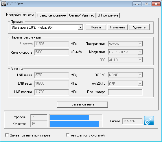    StarBlazer  DVBIPData